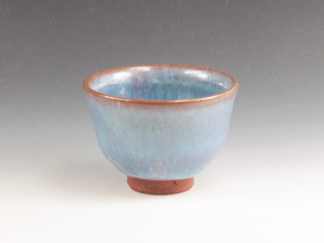 福島県のやきもの 会津本郷焼の酒器ぐい呑