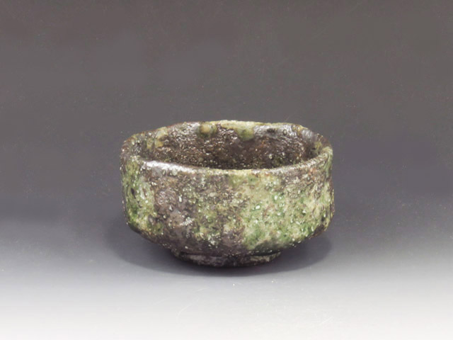 三重県のやきもの 伊賀焼の酒器ぐい呑