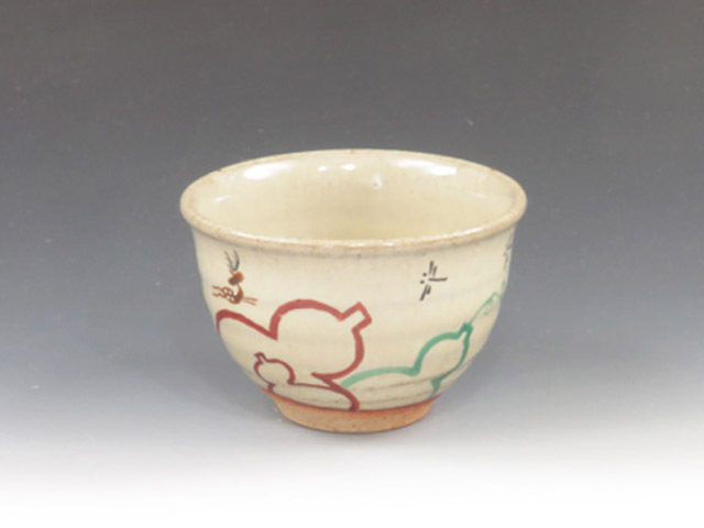 奈良県のやきもの 赤膚焼の酒器ぐい呑