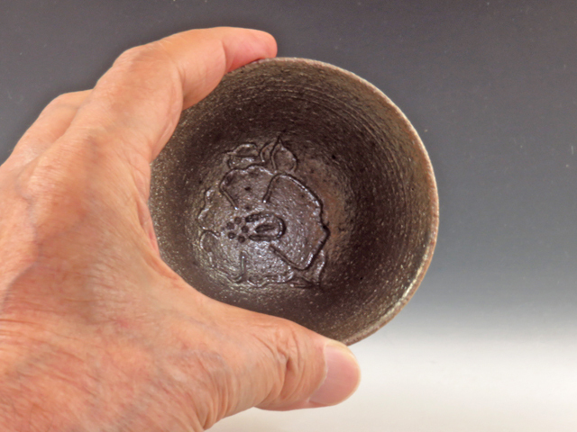 島根県のやきもの 温泉津焼の酒器ぐい呑