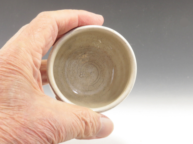 熊本県のやきもの 小代焼の酒器ぐい呑